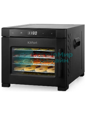 Сушка для фруктов и овощей Kitfort КТ-1964 18под. 600 Вт, черный