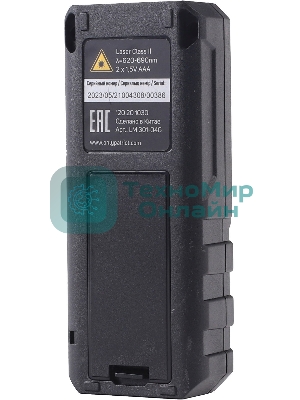 Дальномер лазерный PATRIOT LM 301, макс. дистанция 40 метров, измерение площади, объема, подсветка, память 30 изм.