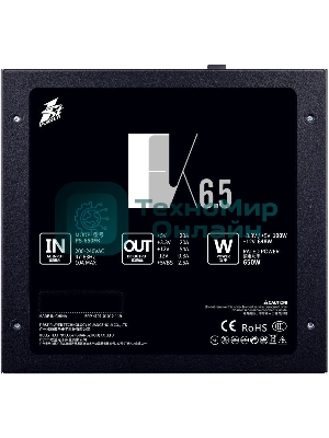 Блок питания 1STPLAYER FK PS-650FK, 650Вт, 120мм, черный