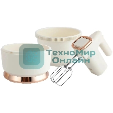 Миксер с чашей Centek CT-1129 бежевый/золотой хром, 800 Вт