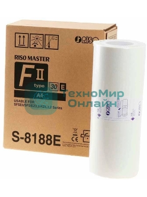 Мастер-пленка для ризографа Riso RZ/EZ (О) S-4250 А4