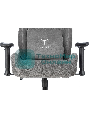 Кресло Knight Outrider серый, ткань, 120 кг, механизм качания