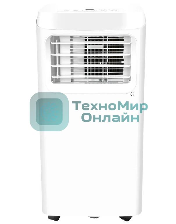 Кондиционер мобильный Hyundai HPAC-07-2 7000 BTU, 15 м², 64 дБ, охлаждение, осушение, белый