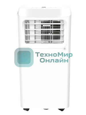 Кондиционер мобильный Hyundai HPAC-07-2 7000 BTU, 15 м², 64 дБ, охлаждение, осушение, белый