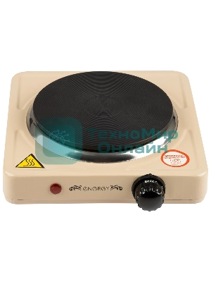 Плита настольная электрическая Energy EN-901E 1 конф блин