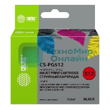 Картридж струйный Cactus CS-PG512 черный (14 мл) для Canon Pixma iP2700/MP240/MP250/MP260/MP270/MP272/MP280/MP480/MP490/MP492/MP495/MX320/MX330/MX340/MX350