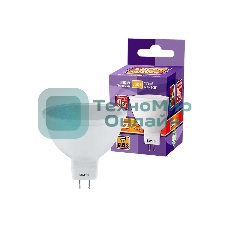 Лампа светодиодная JazzWay PLED-SP JCDR 9 Вт 3000 К теплый белый GU5.3 720 лм 230В