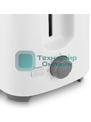 Тостер Vitek VT-1587(W) 700Вт,7 позиций для регулировки