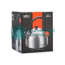 Чайник для плиты Lara LR00-65, нержавейка, матовый, 2,5 л, индукце капс дно, нейлон.ручка