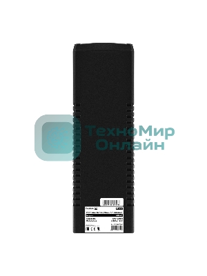 Источник бесперебойного питания ExeGate Power NB-400.LED.AVR.2SH (400VA/240W, LED, AVR, 2*Schuko, батарея 12V 4.5Ah, черный)