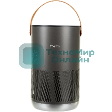 Очиститель воздуха Smartmi Air Purifier P1 ZMKQJHQP11 темно-серый, 30 м², HEPA-фильтр, угольный фильтр, управление со смартфона