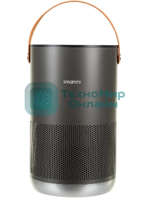 Очиститель воздуха Smartmi Air Purifier P1 ZMKQJHQP11 темно-серый, 30 м², HEPA-фильтр, угольный фильтр, управление со смартфона