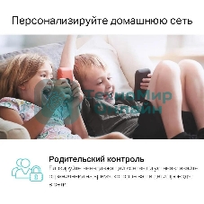 Роутер беспроводной TP-Link Archer C80 AC1900 10/100/1000BASE-TX черный