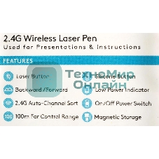 Презентер беспроводной A4Tech LP15 черный, радиоканал, USB, кнопки - 3