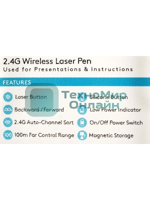 Презентер беспроводной A4Tech LP15 черный, радиоканал, USB, кнопки - 3