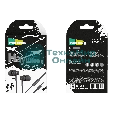 Проводные наушники More Choice G38 серый, внутриканальные, Jack 3.5 мм