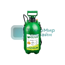 опрыскиватель РОСТОК RT-7 7 л, переносной с широкой горловиной 425117