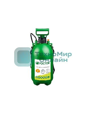 опрыскиватель РОСТОК RT-7 7 л, переносной с широкой горловиной 425117