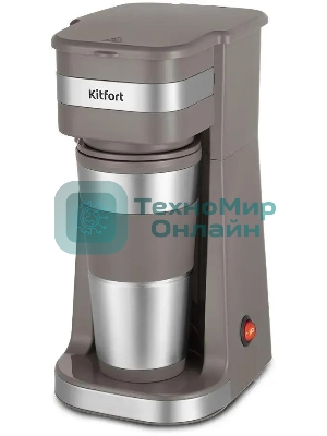 Кофеварка капельная Kitfort КТ-7316 750Вт коричневый/нержавеющая сталь