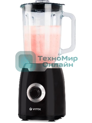 Блендер стационарный Vitek VT-8597 1500Вт разноцветный