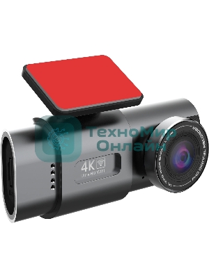 Видеорегистратор Digma FreeDrive 943W, 2560x1440, 1.5