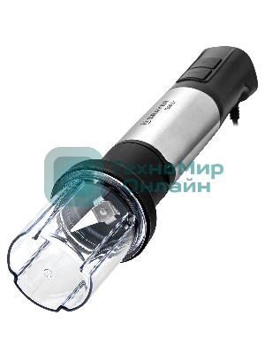 Блендер BRAYER BR1267