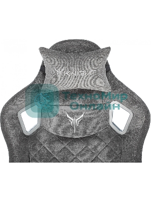 Кресло Knight Outrider серый, ткань, 120 кг, механизм качания