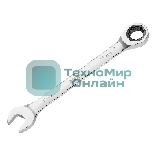 Ключ комбинированный Denzel, с трещеткой, 16 мм