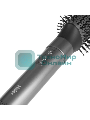 Фен-щетка Haier HHS-602 графитовый, 1400 Вт, 25 мм