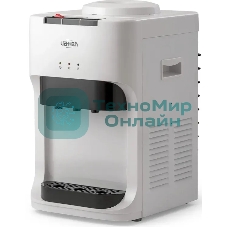 Кулер для воды Vatten D45WK, верхняя загрузка, нагрев 90 °С, охлаждение 10 °С, белый