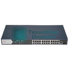 Коммутатор Hikvision DS-3E0526P-E, 24×1 Гбит/с PoE+ + 1×1 Гбит/с SFP, неуправляемый