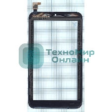 Сенсорное стекло (тачскрин) LCGP070984 REV-A2, черное