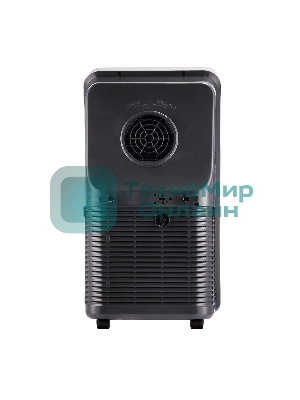 Кондиционер мобильный Ballu Aura BPAC-09 CP/N1_24Y 9000 BTU, 24 м², 50 дБ, охлаждение, осушение, белый