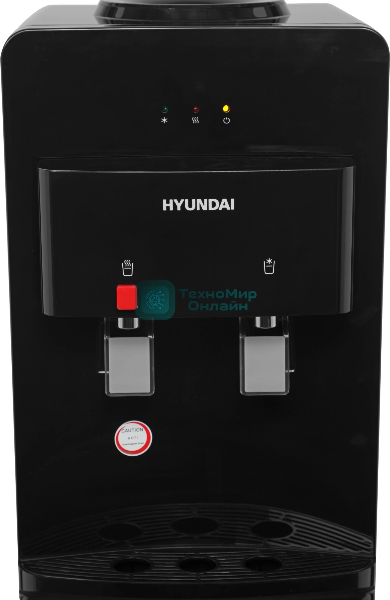 Кулер для воды Hyundai H-WD1342E, верхняя загрузка, нагрев 95 °С, охлаждение 10 °С, чёрный