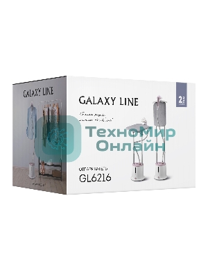 Отпариватель Galaxy Line GL 6216 белый/розовый, 2200 Вт, 46 г/мин, 1700 мл