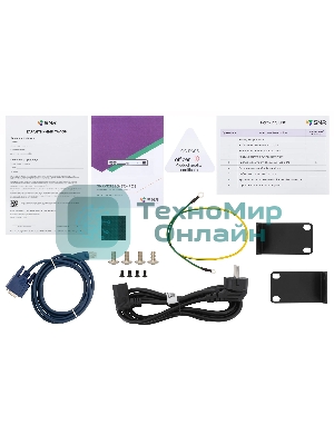 Коммутатор POE управляемый уровня 2, 8 портов 10/100/1000Base-T с поддержкой PoE, 4 порта 1/10G SFP+, POE 125 Ватт