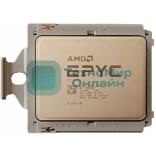 Процессор AMD EPYC 7763 Soc-SP3 2.45GHz OEM