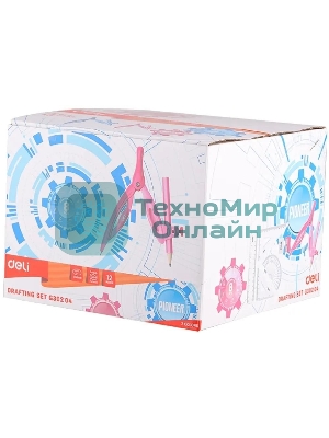 Циркуль Deli EG30204, корпус ассорти, пластик, в комплекте: линейка/транспортир/2 угольника/карандаш/ластик/точилка