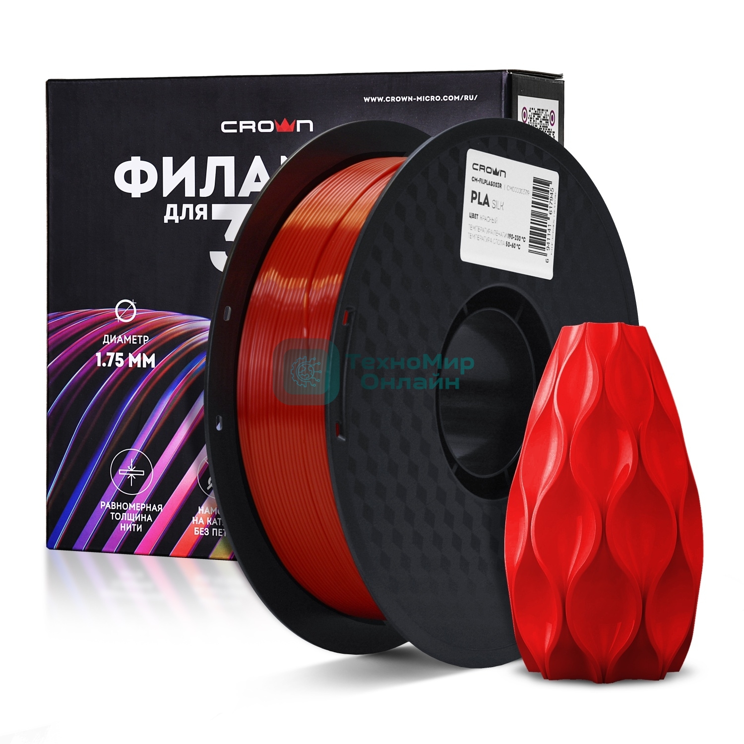 Филамент Crown Micro CM-FILPLAS003R PLA Silk 1.75 1кг красный