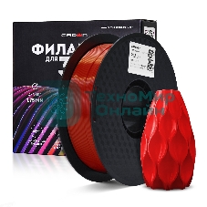 Филамент Crown Micro CM-FILPLAS003R PLA Silk 1.75 1кг красный