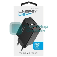 Сетевое зарядное устройство Qumo Energy light (Charger 0054) 18W, 2USB (USB 2.4A + QC3.0)