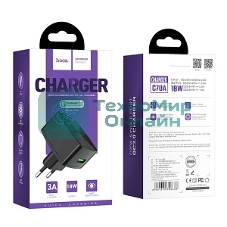 Сетевое зарядное устройство HOCO (6931474706638) HOCO C70A Cutting-edge single port QC3.0 черный