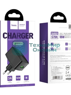 Сетевое зарядное устройство HOCO (6931474706638) HOCO C70A Cutting-edge single port QC3.0 черный