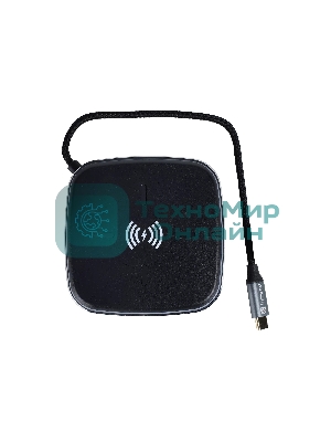 Многофункциональная док-станция Intrend ITACS-9W Type-C с беспроводной зарядкой 3 встроенных высокоскоростных USB 3.0, встроенный высокоскоростной TF и SD карт ридер, разъем RJ-45 для подключения к локальной сети HDMI 4K/30Hz, 60W Power Delivery порт,