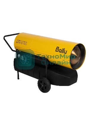 Пушка дизельная прямого нагрева Ballu BHDP-120 PRO