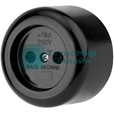 Розетка штепсельная Rexant карболитовая, открытой установки, б/з 16 А, черный