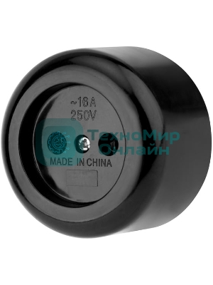 Розетка штепсельная Rexant карболитовая, открытой установки, б/з 16 А, черный