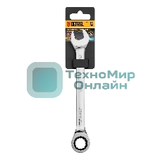 Ключ комбинированный Denzel, с трещеткой, 15 мм