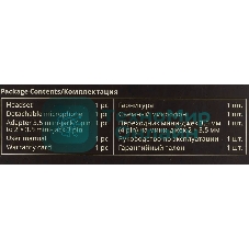 Гарнитура Sven AP-G999MV чёрный, проводная, 3.5 мм