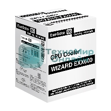 Кулер ExeGate Wizard EXX600-PWM.FRGb (Al+Cu, 6 тепл.трубки, LGA775/1150/1151/1155/1156/1200/1700/1851/AM2/AM2+/AM3/AM3+/AM4/AM5/FM1/FM2/754/939/940, TDP 180W, Fan 120мм PWM, 800-2400RPM, Hydro bearing, 4pin, 11-24db, 540г, FRGb подсветка, с термопастой, на защелках, Color Box)